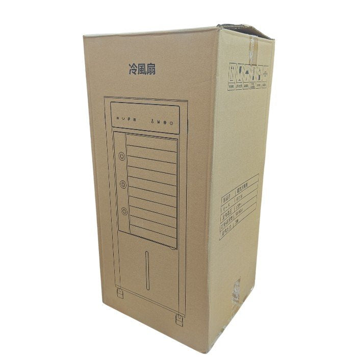 Tophappy 電気冷風扇 FKT010R 中古 H４