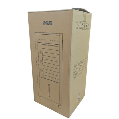 Tophappy 電気冷風扇 FKT010R 中古 H４