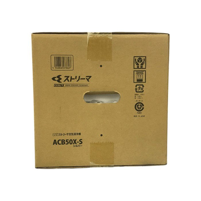 DAIKIN ダイキン 空気清浄機 シルバー 22畳まで UVストリーマ搭載 脱臭 エアコン連動 ACB50X-S 中古 T1