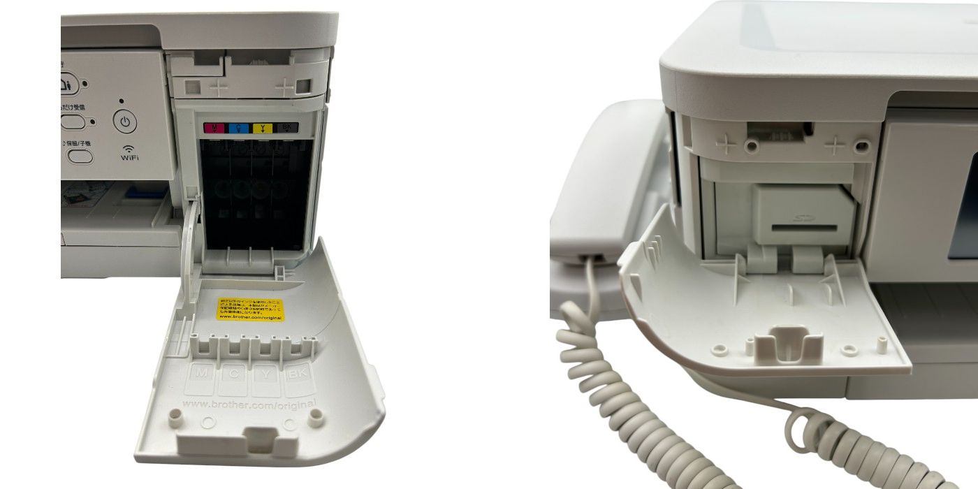 ブラザー プリンター A4 インクジェット複合機 MFC-J738DN FAX 電話機 子機1台付き 無線LAN brother プリビオ ファックス コピー ホワイト 中古 W４