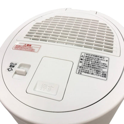 象印 加湿器 長時間加湿タイプ 4.0L スチーム式 蒸気式 フィルター不要 お手入れ簡単 ホワイト EE-DC50-WA 中古 Y1