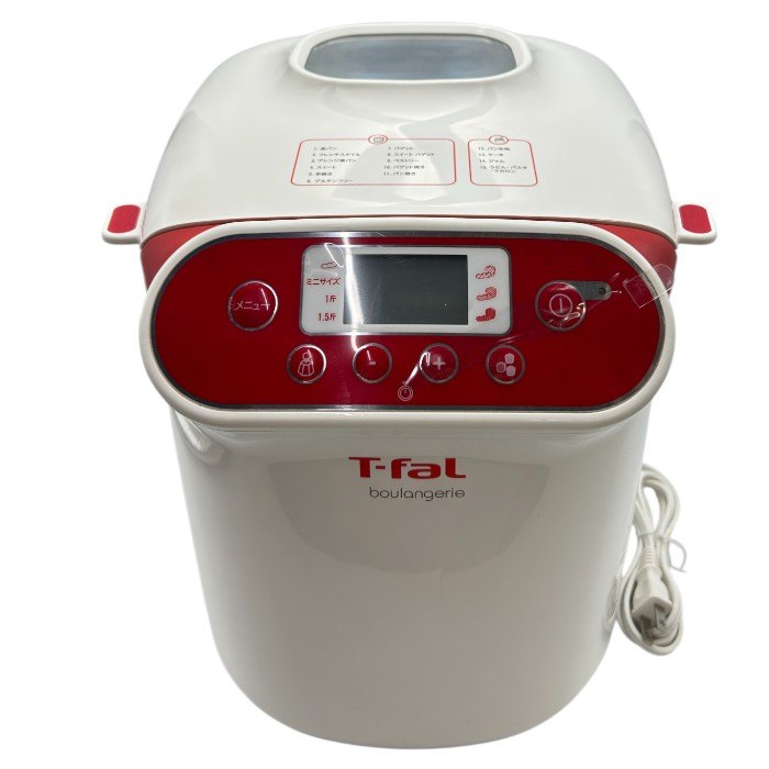 ティファール T-FAL ブーランジェリー PF522170 ホームベーカリー キッチン家電 パン 中古 W４