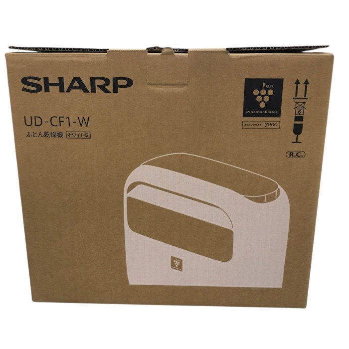 SHARP シャープ ふとん乾燥機 UD-CF1-W 中古 Y1