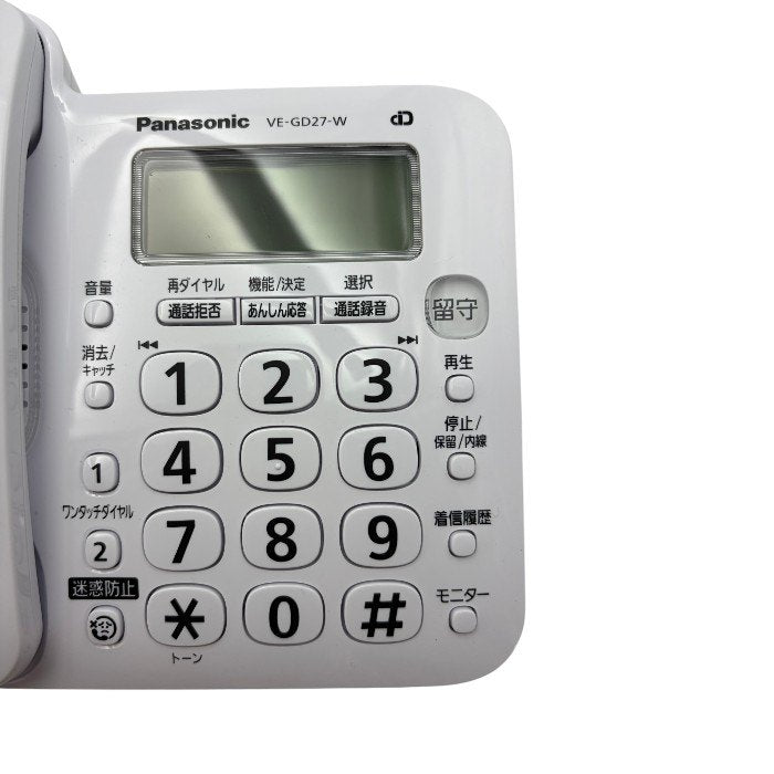 Panasonic パナソニック コードレス電話機 VE-GD27-W 子機2台付 家庭用 電話機 ホワイト ナンバーディスプレイ キャッチホンディスプレイ 中古 W４