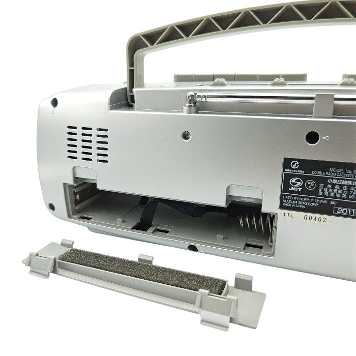 KOIZUMI コイズミ SOUNDLOOK ダブルラジカセ SAD-1230/S 中古 H4