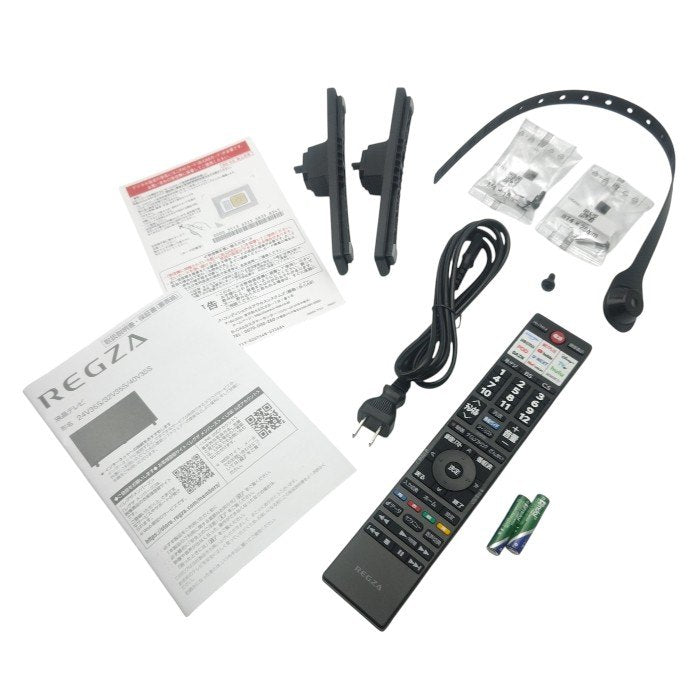 TOSHIBA 東芝 REGZA レグザ 24V型 ハイビジョン液晶テレビ 24V35S 中古 H4