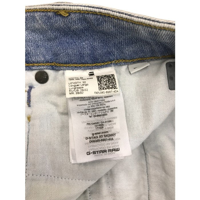 G-STAR RAW 3D SKINNY パンツ メンズ オールシーズン デニム ライトブルー 28サイズ D05385-6997-424 中古 M1