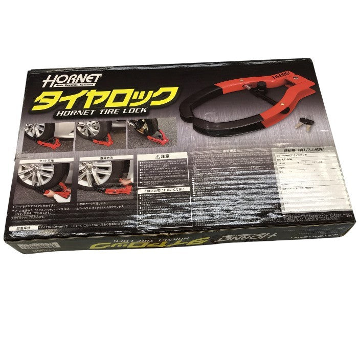 HORNET ホーネット タイヤロック カーセキュリティ 車両盗難対策 ディンプルキー ホイールロック LT-50R 中古 T1