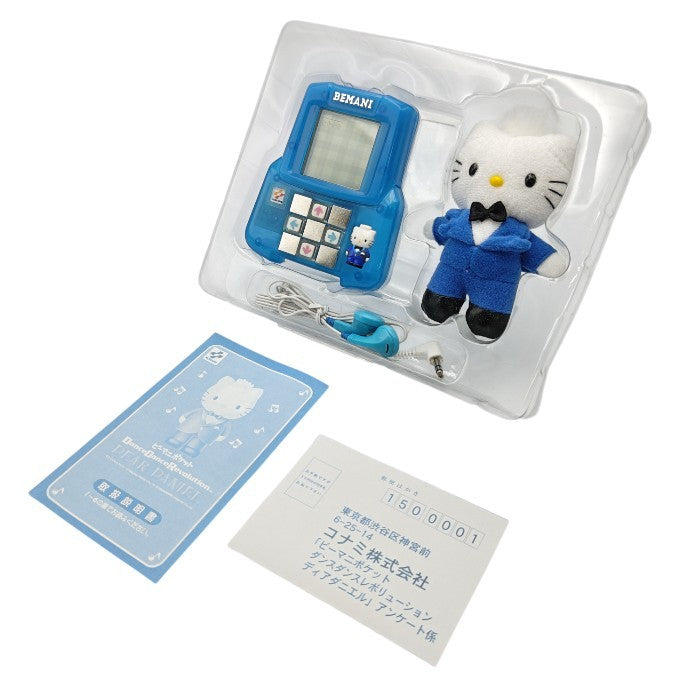 KONAMI コナミ ビーマニポケット ダンスダンスレボリューション ディアダニエル CT027 中古 H4