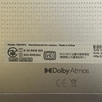 Lenovo レノボ タブレットPC Tab M9 アークティックグレー 9型 Wi-Fiモデル microSDカード TB310FU 中古 T1