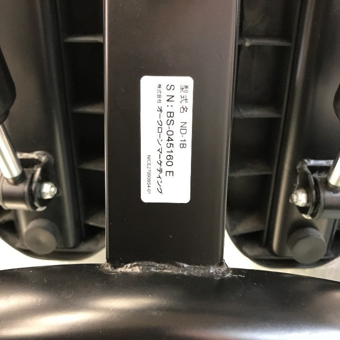 ショップジャパン 健康ステッパー NICE DAY ナイスデイ プレミアム 高さ調節 歩数カウンター コンパクト ブラック ND-1B 中古 T1