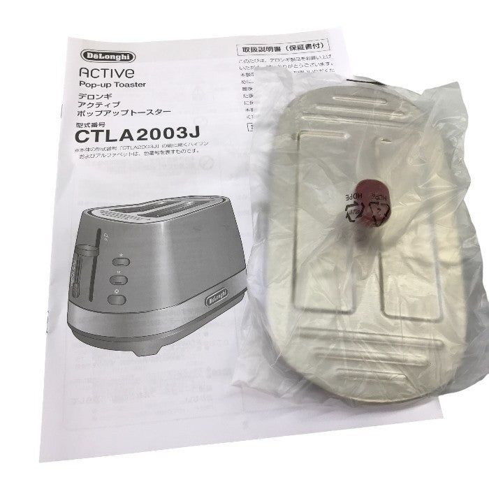 De'Longhi (デロンギ) アクティブ ポップアップト-スタ- 800W CTLA2003J-R(パッションレッド) 中古 Y1