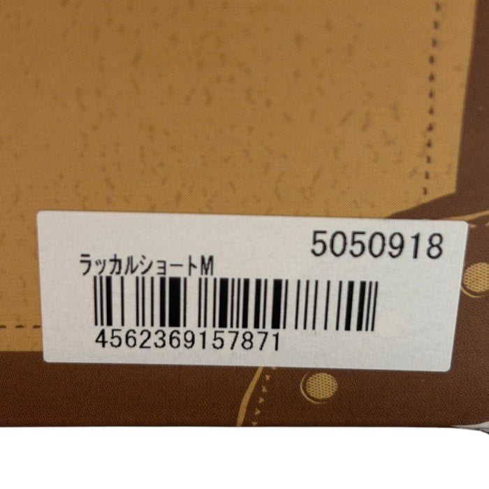 julliaolger ジュリア・オージェ ラッカルショート M ナチュラルブラウン かつら フルウィッグ レディース おしゃれ 中古 W４