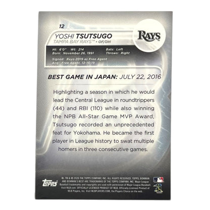 TOPPS MLBカード BOWMAN'S BEST YOSHI TSUTSUGO TAMPA BAY RAYS /99 #12 中古 IT2