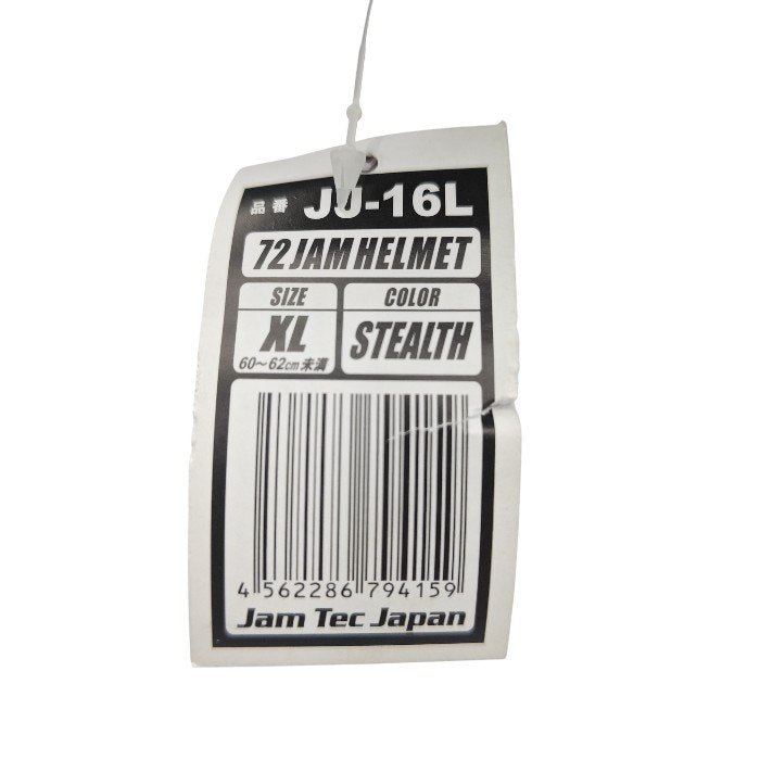 Jam Tec Japan ジャムテックジャパン 72 JAM HELMET ヘルメット JJ-16L STEALTH XL 中古 H4