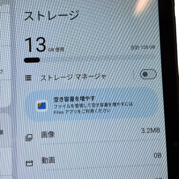 TECLAST テクラスト タブレット P50T＿ROW 本体 android 大画面 128GB 中古 W４