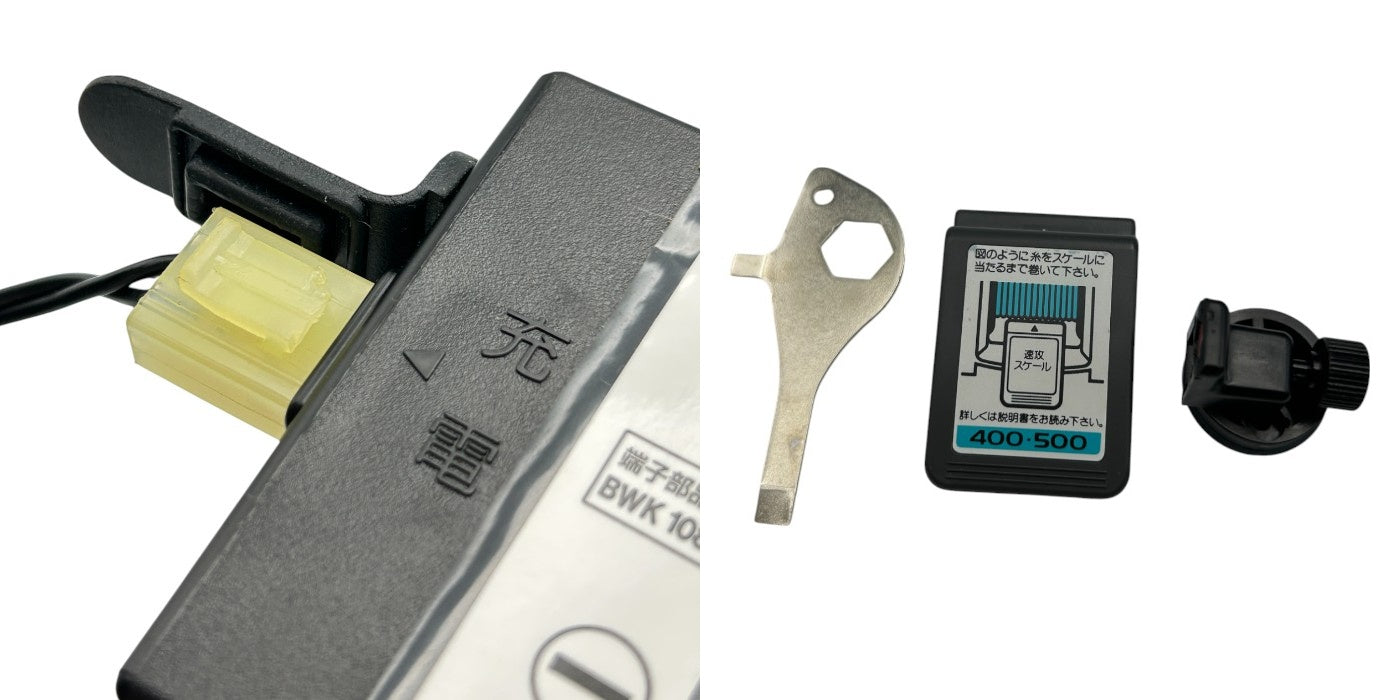 Daiwa ダイワ 電動リール スーパータナコンX500CP National バッテリーパック セット 釣り フィッシング アウトドア コード付き 中古 W４