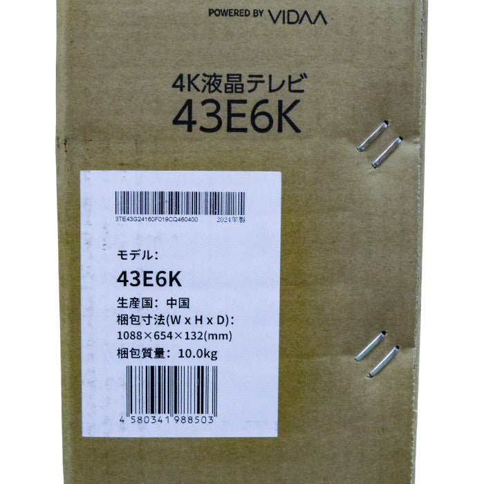 未開封品 ハイセンス 43V型 4Kチューナー内蔵 液晶 テレビ 43E6K ネット動画対応 HDMI2.1対応 低遅延ゲームモード 2023年モデル 中古 a1