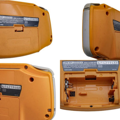 任天堂 ゲームボーイアドバンス オレンジ AGB-001 AGB-S-OA(JPN) 中古 a1