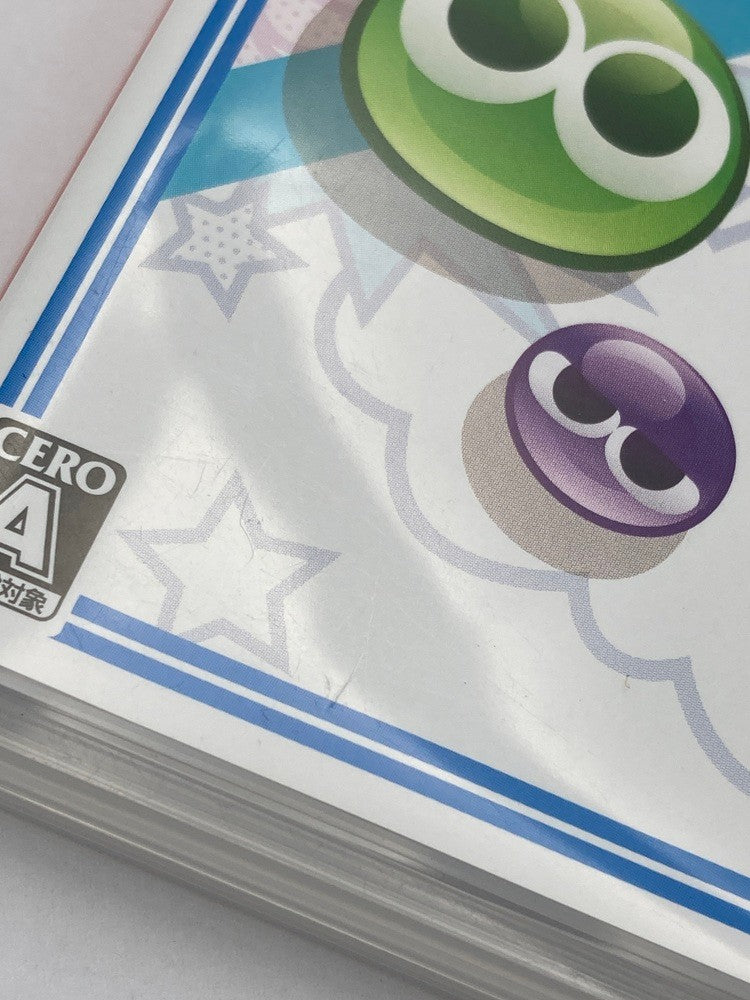 Nintendo Switch ソフト ぷよぷよテトリス2 スペシャルプライス 中古 D4