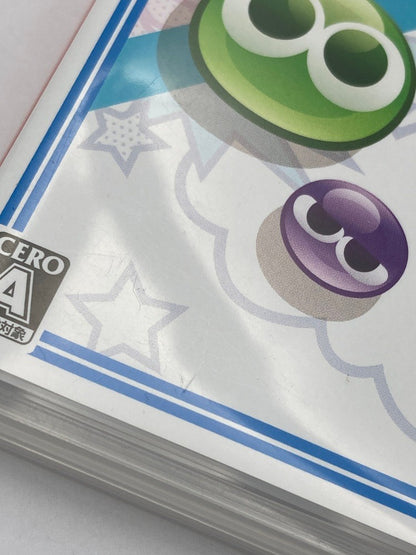 Nintendo Switch ソフト ぷよぷよテトリス2 スペシャルプライス 中古 D4