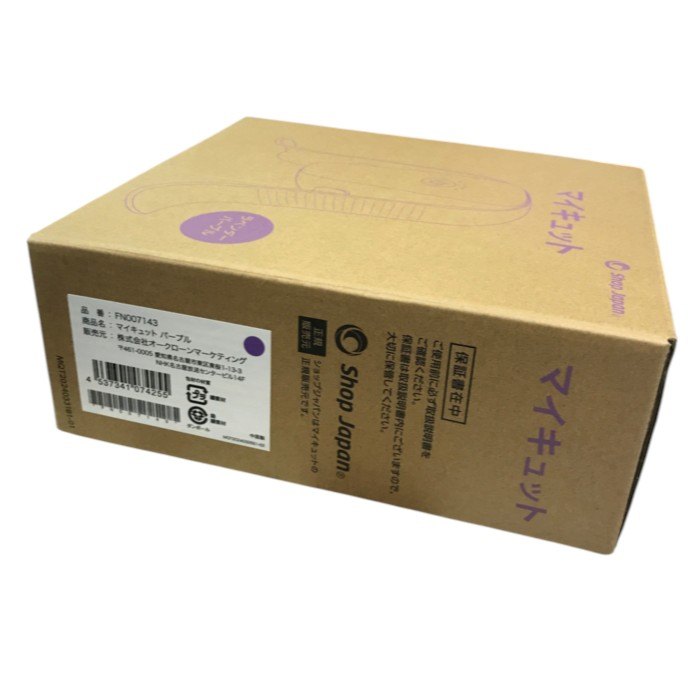 ショップジャパン マイキュット ラベンダーパープル 中古 Y1