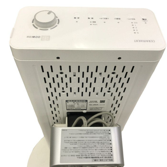 DAIKIN ダイキン セラムヒート 遠赤外線暖房機 ホワイト ERFT11XS-W 中古 Y1