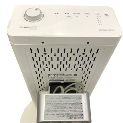 DAIKIN ダイキン セラムヒート 遠赤外線暖房機 ホワイト ERFT11XS-W 中古 Y1