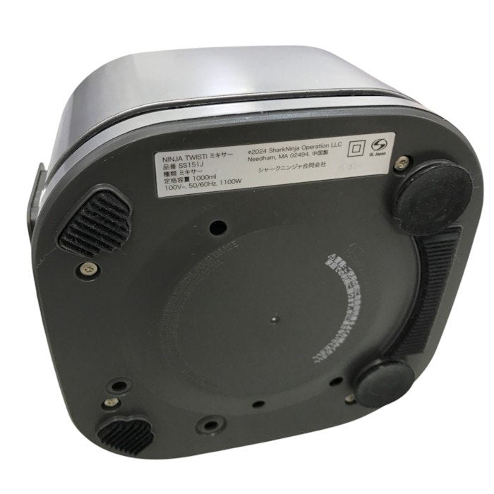 Ninja Twisti  ミキサー SS151J 中古 Y1