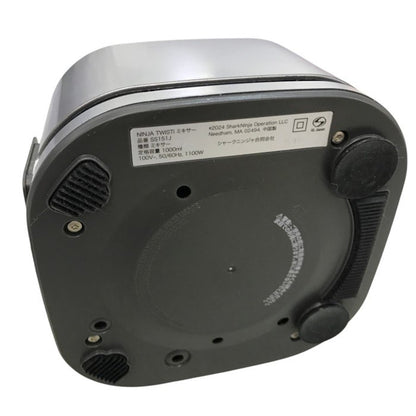 Ninja Twisti  ミキサー SS151J 中古 Y1