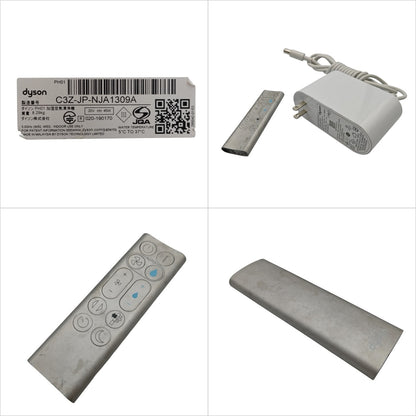 dyson ダイソン Pure Humidify + Cool 加湿空気清浄機 (空清36畳 / 加湿10畳) PH01 WS 中古 H4