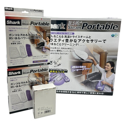 未使用品 ショップジャパン シャーク スチーム ポータブル パープル ShopJapan Shark スチームクリーナー 掃除 パワフル 中古 W４