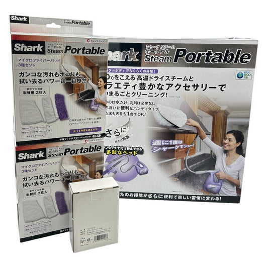 未使用品 ショップジャパン シャーク スチーム ポータブル パープル ShopJapan Shark スチームクリーナー 掃除 パワフル 中古 W４