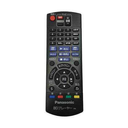 Panasonic パナソニック ブルーレイディスクプレーヤー ブラック BD/DVD 再生専用 高速起動 DMP-BD90-K 中古 T1