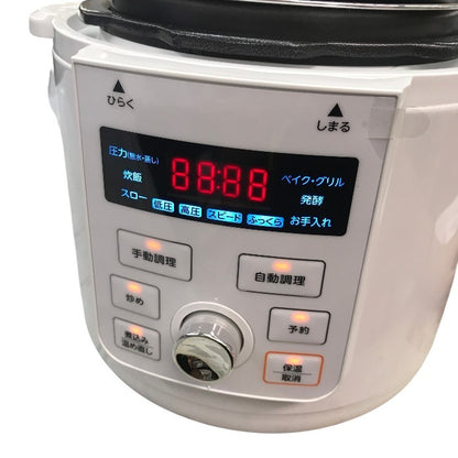 ショップジャパン Shop Japan 電気圧力鍋 クッキングプロV3 CKPV3WS1 中古 Y1