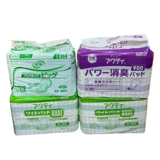 未開封品 アクティ 大人用おむつ ワイドパッド 1000 パワー消臭パッド 900 リフレ パッドタイプ 1000 30枚 4個セット 介護用品 男女兼用 高齢者 中古 W４