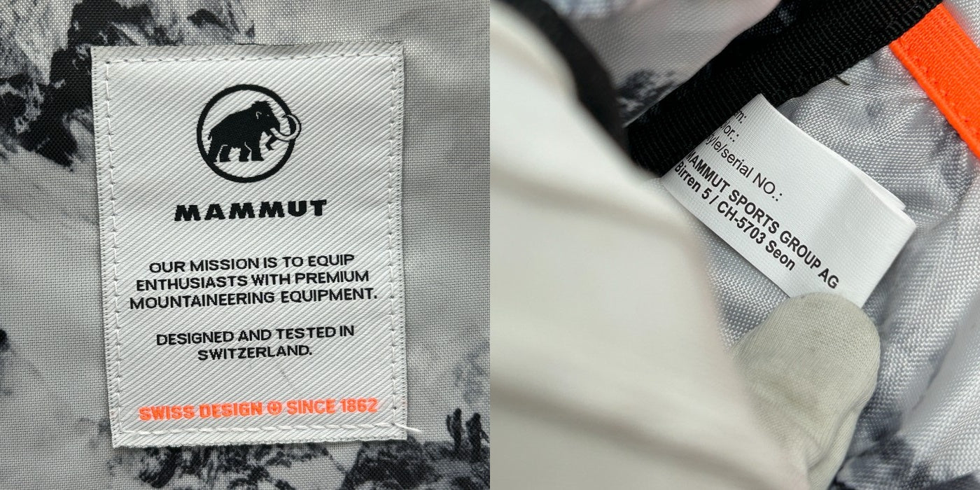 MAMMUT XERON20 マムート エクセロン20 バックパック リュックサック ナイロン レディース メンズ ユニセックス 中古 W４