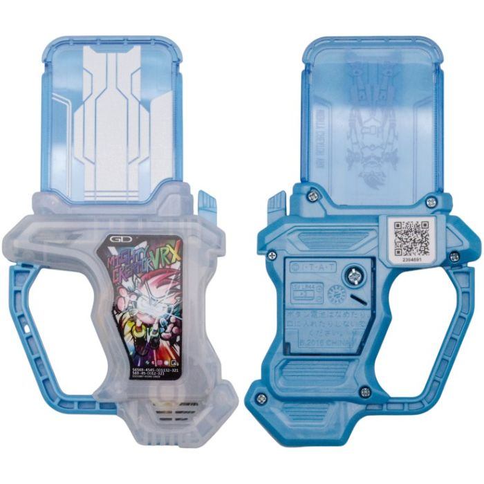 BANDAI 仮面ライダーエグゼイド DXマイティクリエイターVRXガシャット 中古 a1