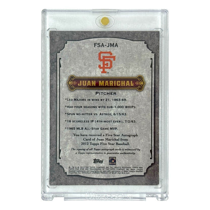 TOPPS MLBカード FIVE STAR JUAN MARICHAL SAN FRANCISCO GIANTS 08/25 #FSA-JMA 中古 IT1
