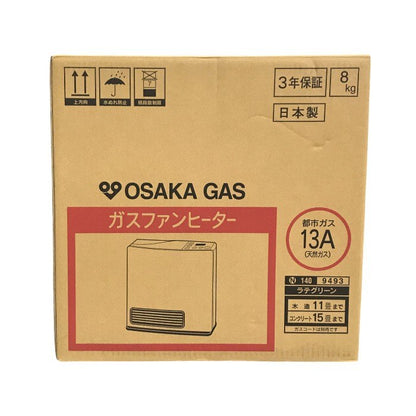 大阪ガス ガスファンヒーター ラテグリーン 都市ガス用 12A/13A 木造11畳/コンクリート造15畳 エコモデル 140-9493 中古 T1