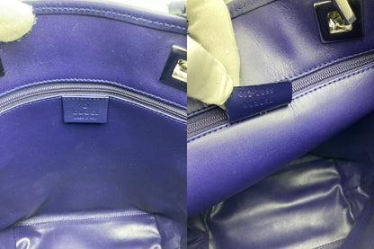 GUCCI グッチ サテン トートバッグ 002・1099 ブルー 中古 D4