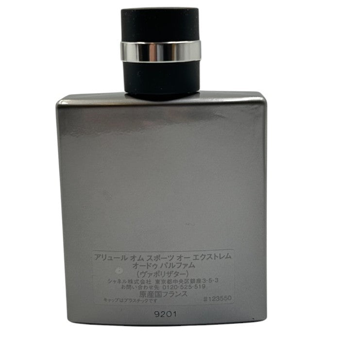 シャネル アリュールオム スポーツ オー エクストリーム オードパルファム 50ml CHANEL ALLURE HOMME SPORT EAU EXTREME EDP 中古 W1
