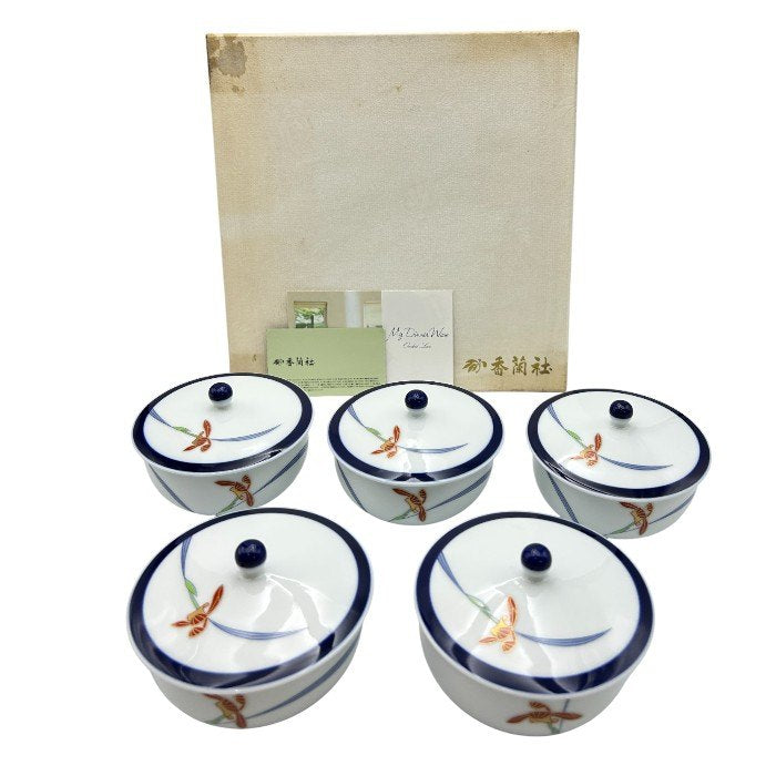 香蘭社 オーキッドレース 蓋付湯呑 セット 湯呑 和食器 花柄 和風 5客 中古 W４
