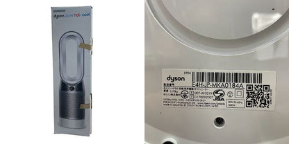 dyson ダイソン Pure Hot＋Cool link 空気清浄・送風機能付ファンヒーター HP04WSN ホワイト/シルバー ホット&クール 温風 中古 R4