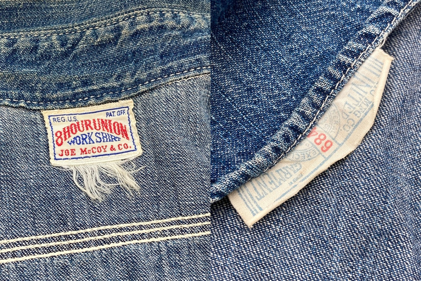 ジョー マッコイ 8HOUR UNION ワッペン 半袖 デニムシャツ メンズ 中古 D4