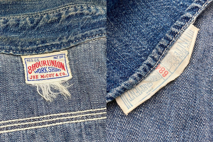 ジョー マッコイ 8HOUR UNION ワッペン 半袖 デニムシャツ メンズ 中古 D4