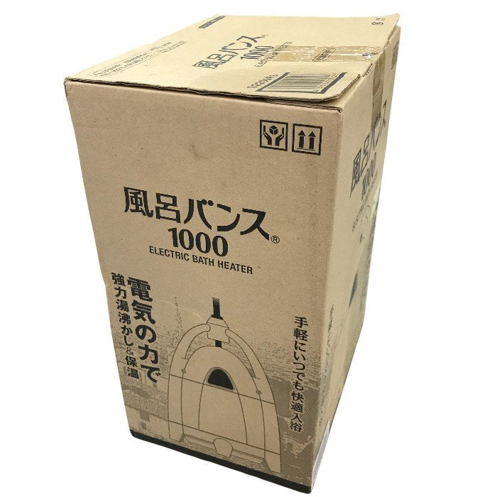 風呂バンス1000 電気で保温・追い焚き・湯沸かし・投げ込みヒーター S2205FB 中古 Y1