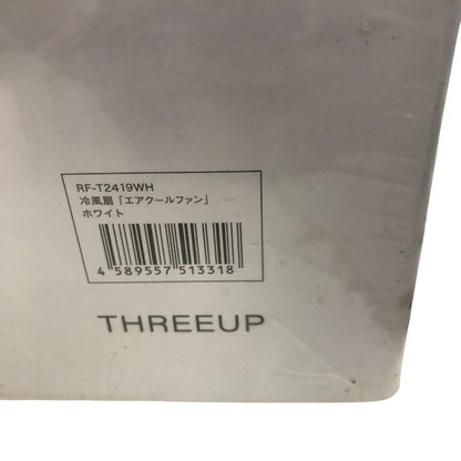 THREEUP スリーアップ 冷風扇 エアクールファン RF-T2419 中古 Y1