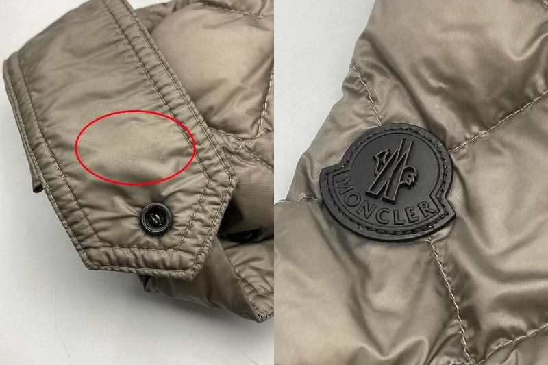 MONCLER モンクレール LONGUE SAISON FREDERIC GIUBBOTTO キルティング ダウンジャケット サイズ1 中古 D4