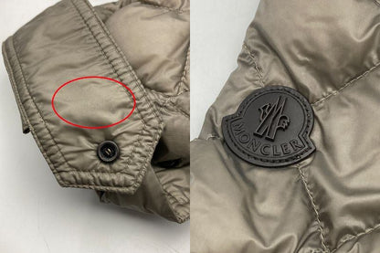 MONCLER モンクレール LONGUE SAISON FREDERIC GIUBBOTTO キルティング ダウンジャケット サイズ1 中古 D4